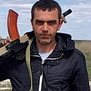 Алекс, 40 лет