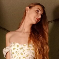 Фотография девушки Арианна, 19 лет из г. Солигорск