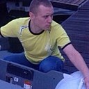 Сергей, 42 года