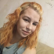 Фотография девушки Мария, 24 года из г. Мариуполь