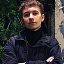 Максим, 27 лет