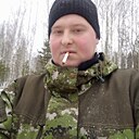 Андрей, 28 лет