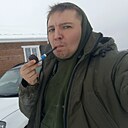 За, 33 года