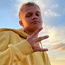 Артём, 19 лет