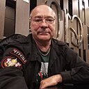 Радион, 50 лет