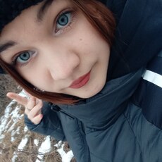 Фотография девушки Регина, 19 лет из г. Соль-Илецк