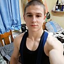 Никита, 28 лет