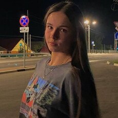 Ангелина, 22 из г. Москва.