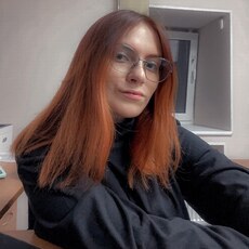 Фотография девушки Софья, 24 года из г. Мурманск