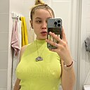 Ангелина, 24 года