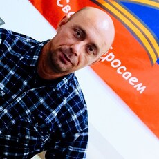 Фотография мужчины Александр, 41 год из г. Кирсанов