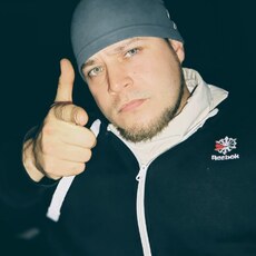 Фотография мужчины Руслан, 30 лет из г. Азнакаево