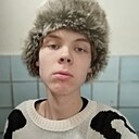 Аркадий, 18 лет