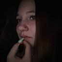 Анна, 19 лет