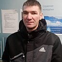 Александр, 34 года