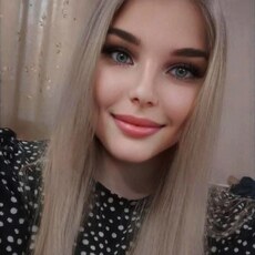 Екатерина, 22 из г. Новосибирск.