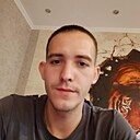 Алекс, 26 лет