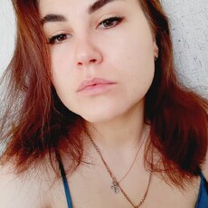 Фотография девушки Мария, 28 лет из г. Курганинск