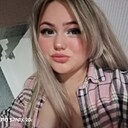 Ксения, 26 лет