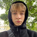 Кирилл, 18 лет