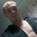 Павел, 35 лет