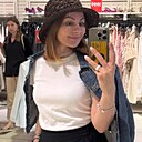 Наталья, 46 лет