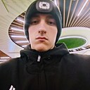 Женя, 22 года