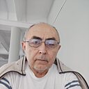 Артем, 70 лет