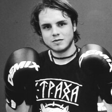 Фотография мужчины Леха, 39 лет из г. Курск