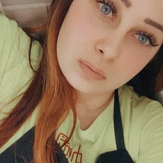 Фотография девушки Карина, 23 года из г. Молодечно