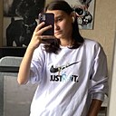 Екатерина, 18 лет