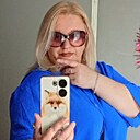 Химера, 45 лет