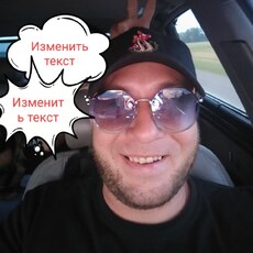 Фотография мужчины Александр, 44 года из г. Можайск