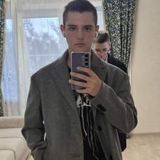 Фотография мужчины Сергей, 20 лет из г. Новомосковск