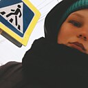 Александра, 21 год