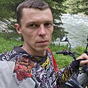 Слава, 35 лет