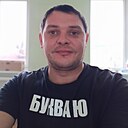 Серёга, 35 лет