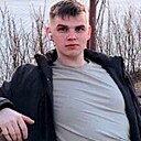 Александр, 22 года