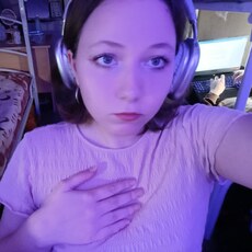 Фотография девушки Анна, 21 год из г. Чита