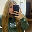 Надюша, 26 лет