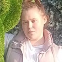 Елизавета, 20 лет