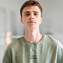 Мисье Бульон, 21 год