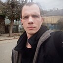 Котик, 29 лет