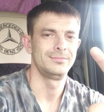 Фотография мужчины Иван, 36 лет из г. Пугачев