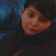 Фотография девушки Александра, 25 лет из г. Полярный