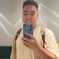 Фотография мужчины Айсен, 19 лет из г. Якутск