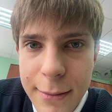 Фотография мужчины Владимир, 20 лет из г. Белорецк