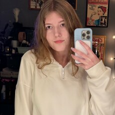 Фотография девушки Дарья, 19 лет из г. Архангельск