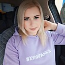 Елена, 42 года