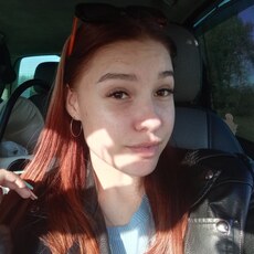 Фотография девушки Ирида, 21 год из г. Солигорск